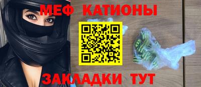 амфетамин Азнакаево