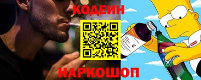 мдма Абакан