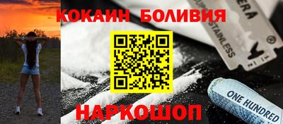 амфетамин Азнакаево