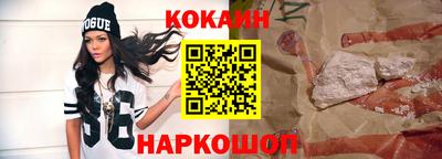 амфетамин Азнакаево