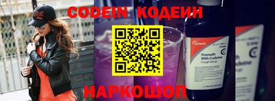 амфетамин Азнакаево