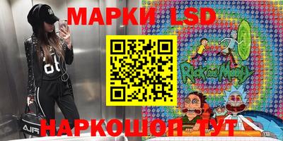 амфетамин Азнакаево