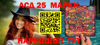 гашиш Абинск