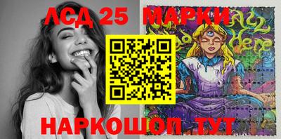 мдма Абакан