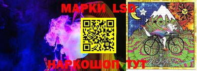 гашиш Абинск