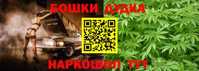 мдма Абакан