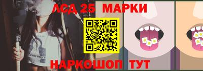 гашиш Абинск