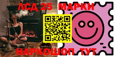 мдма Абакан