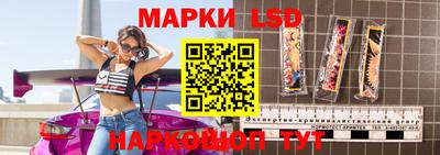 амфетамин Азнакаево