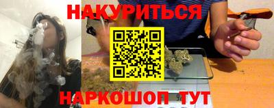 амфетамин Азнакаево