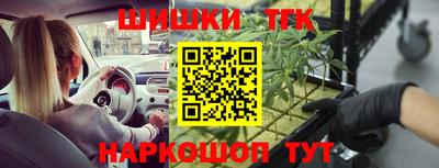 амфетамин Азнакаево