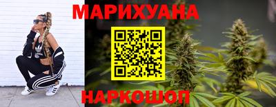 амфетамин Азнакаево
