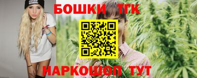 амфетамин Азнакаево