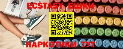 амфетамин Азнакаево