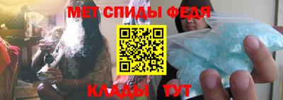 гашиш Абинск