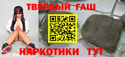 амфетамин Азнакаево