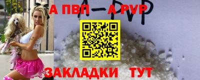 амфетамин Азнакаево