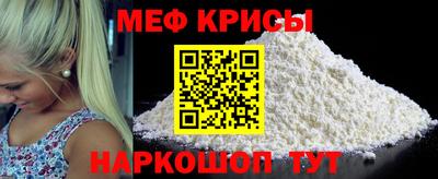 гашиш Абинск