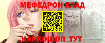 гашиш Абинск