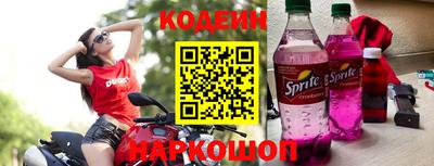амфетамин Азнакаево
